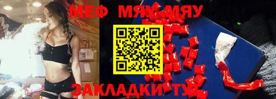 не бодяженный Славгород