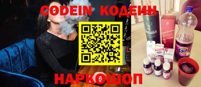 не бодяженный Славгород