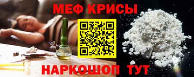 не бодяженный Славгород