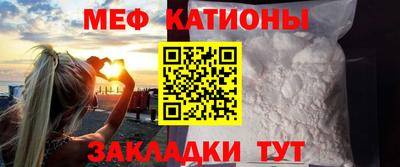 не бодяженный Славгород