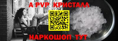 не бодяженный Славгород