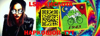 не бодяженный Славгород