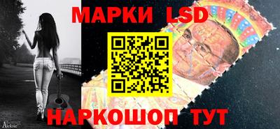 не бодяженный Славгород