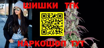 не бодяженный Славгород