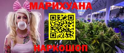 не бодяженный Славгород