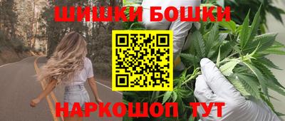 не бодяженный Славгород