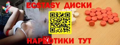 не бодяженный Славгород