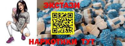 не бодяженный Славгород