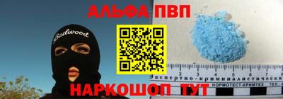 не бодяженный Славгород