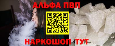 не бодяженный Славгород