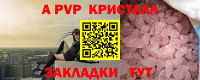 не бодяженный Славгород