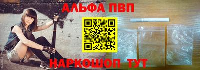 не бодяженный Славгород