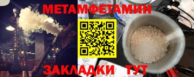 не бодяженный Славгород