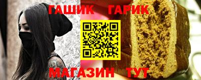 скорость mdpv Сланцы