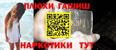 не бодяженный Славгород