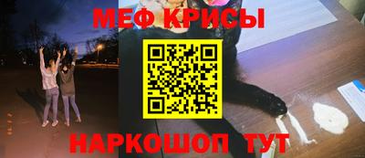 не бодяженный Славгород