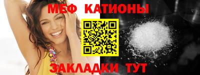 не бодяженный Славгород